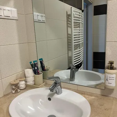 Appartement Paris Yard With Free Parking *